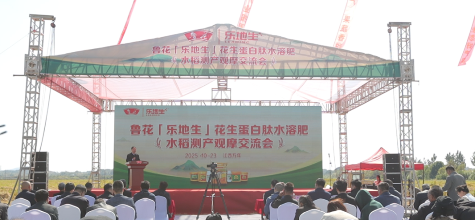 ��������(l��)����������������ˮ�ܷ�ˮ���y(c��)�a(ch��n)�^Ħ��(hu��)�ڽ����f(w��n)���e��